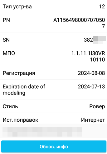 49469cd3f7c61535135e61747e5fb53e.png