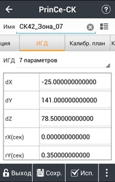 7714575d55bc23e095630169a51b943b.jpg