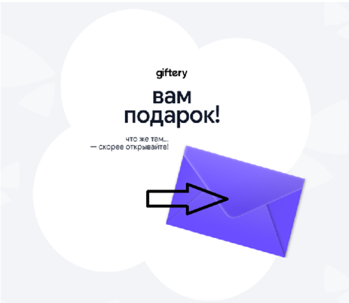 66e685994c4f3cc7b400b8e9cf6f52b9.png