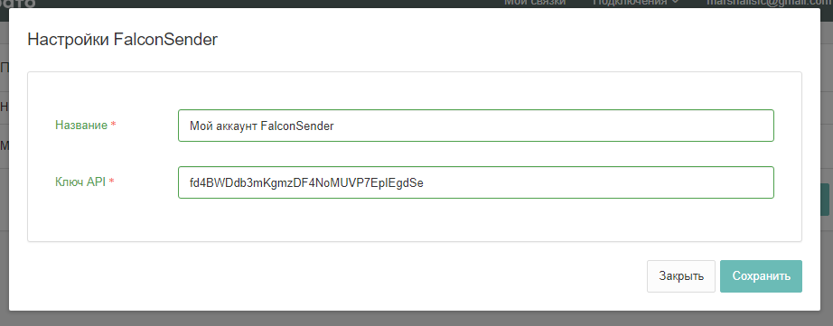 fef6ab908a8eb6acb5f232e3b65556e6.png