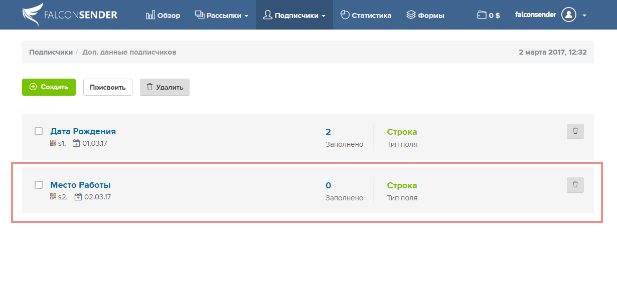 files.php?filename=755290b1381eee99ba0d0