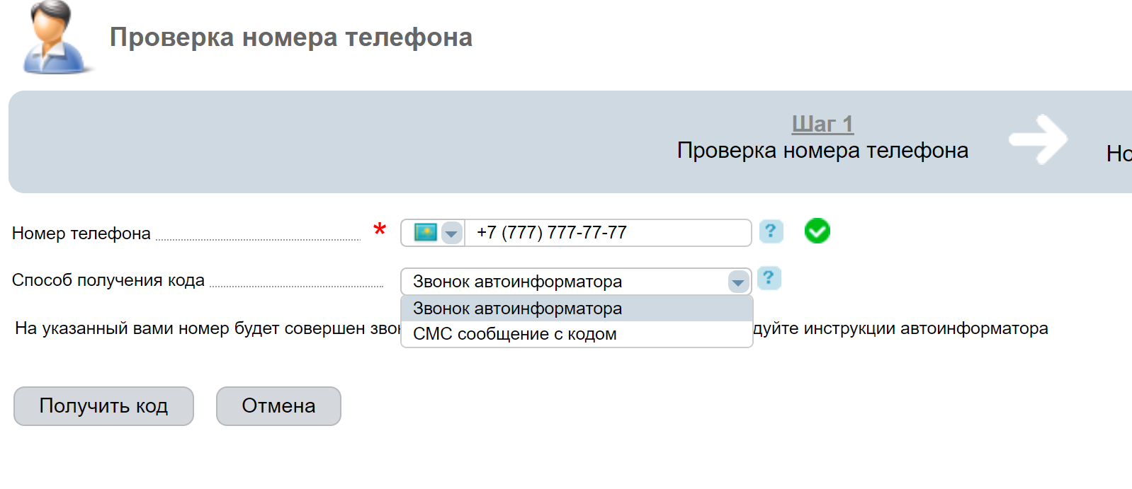 e051e56efc3b38b2fb5a551a1aa8e5d3.png