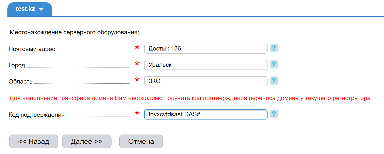 1f9df1233ef6917e594450b509dffd91.png