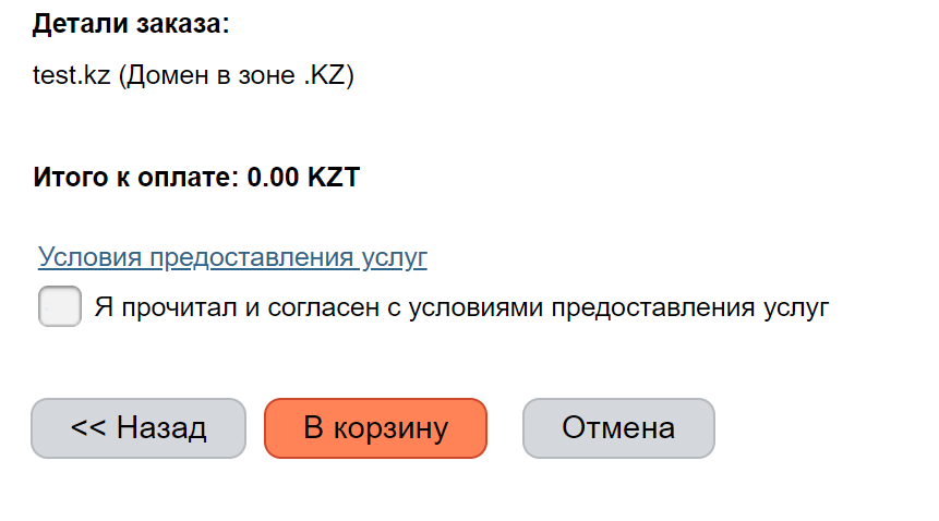 20d3cd3858227551d2446524c43c0384.png