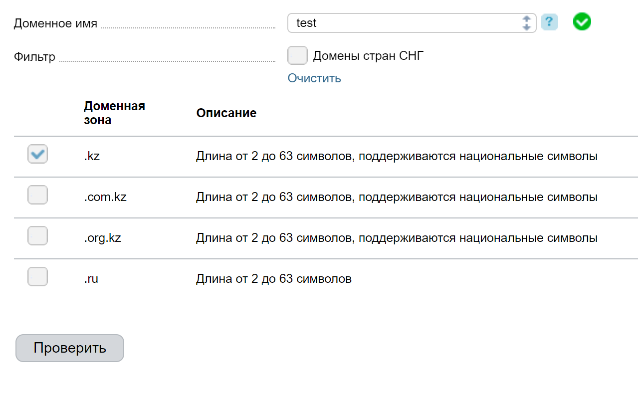 5c873c3fca0ef076fcf8c27b5b7da4d4.png