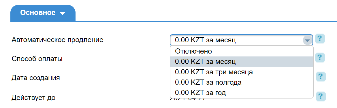 2e9764ff876eb19716988fef00950f8c.png