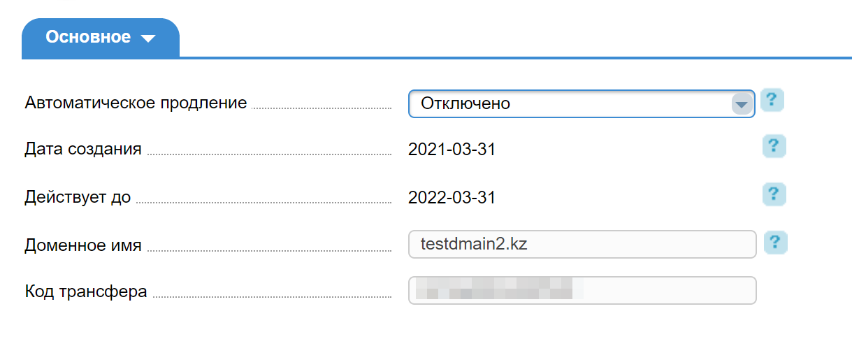 c8fab24b28cf12b84d75e0e847a4ceb7.png