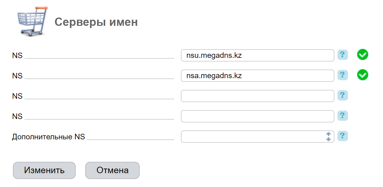 7784307731f88e6f555df2ae98657e6c.png