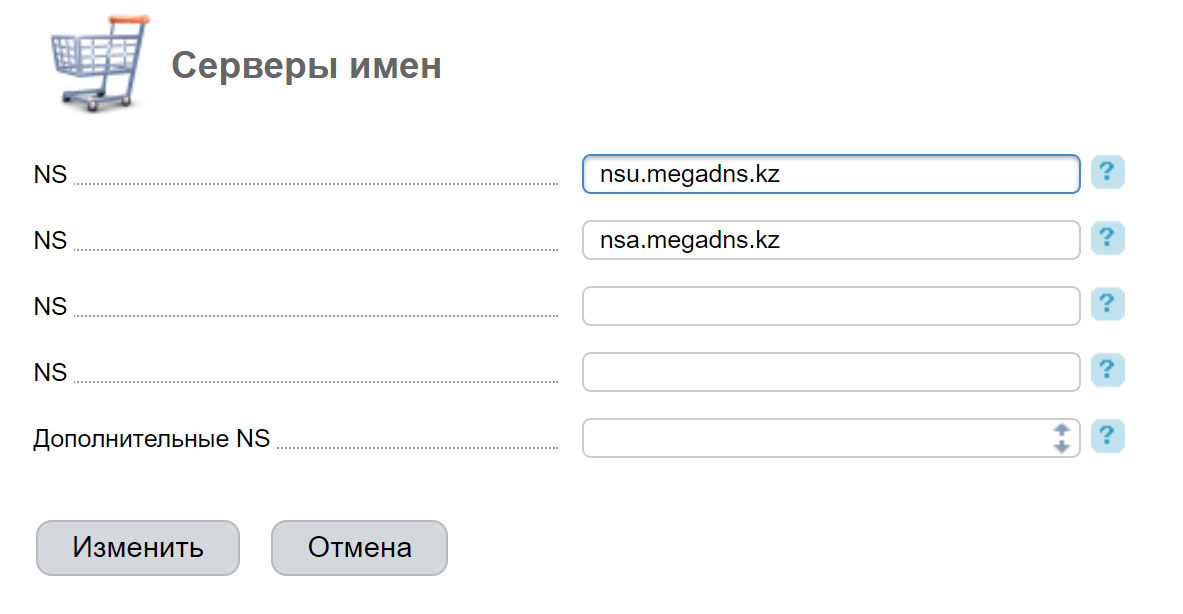 5b45877ceb0e886eea05d23b87774a4a.png