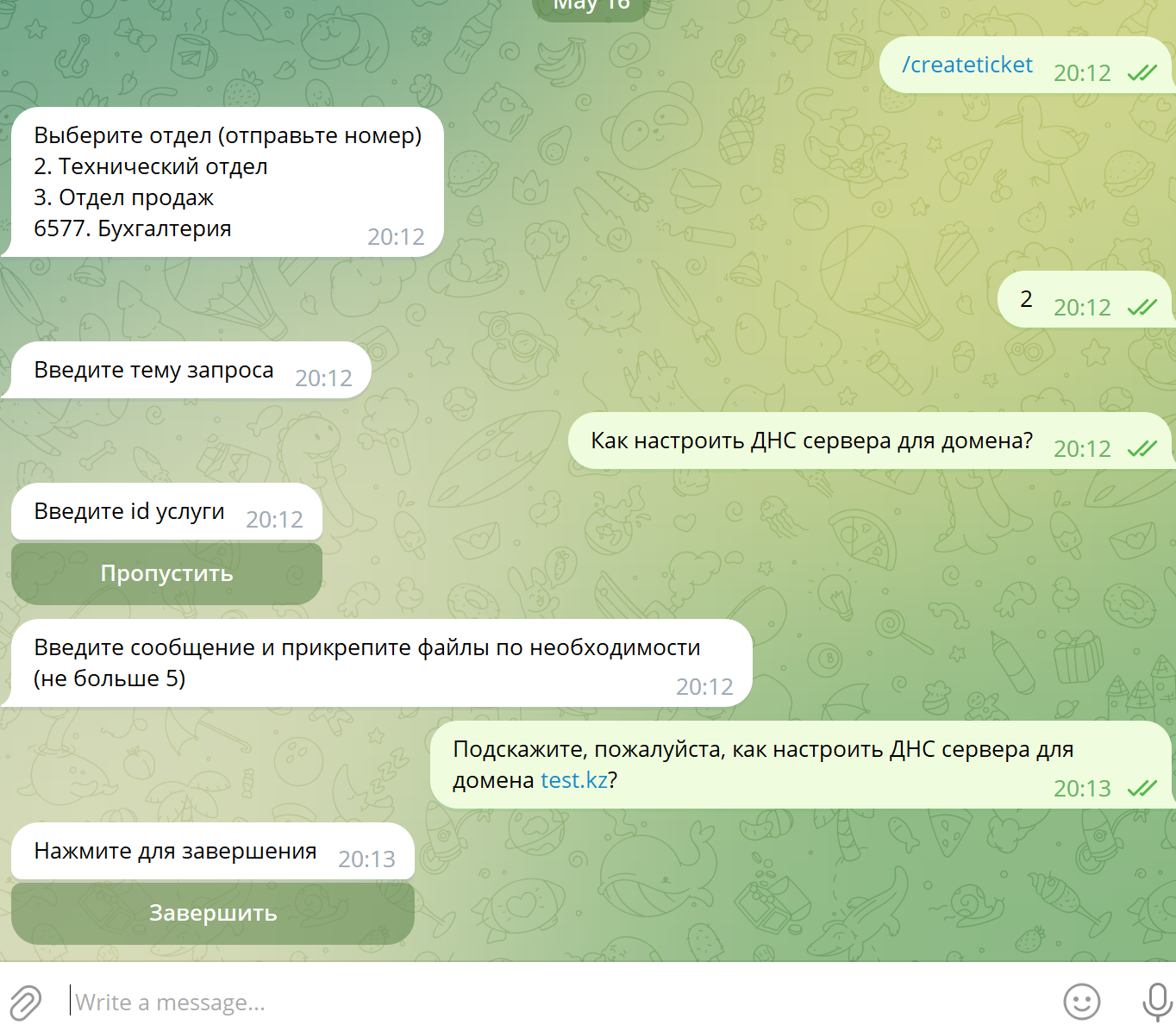 1e7b3b8f59742d85ff48c8a2ee92e4c6.png