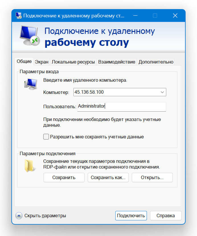 4dd4d359902ba40ab4134d358d8aabc6.png
