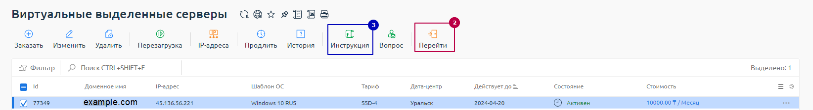 0eb19f7bd382480d1d6d54f2813c8ce7.png