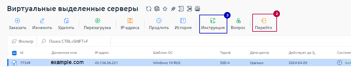 12115b0ca277f0229813d209bc468c1c.png