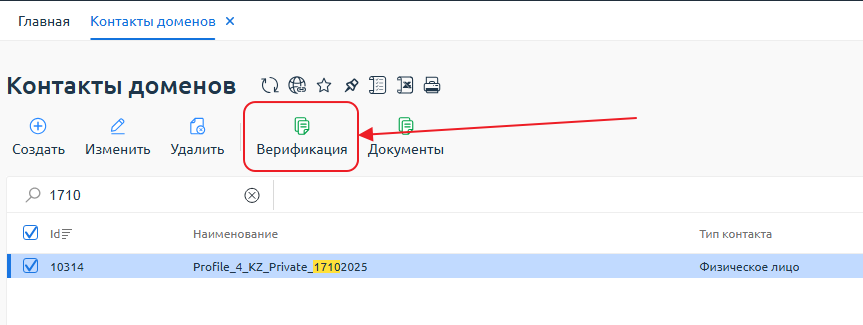 9a6aeef12cb8c98ec07caecc04091f05.png