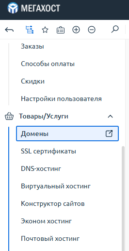 c44c512e41e999813db892fa193145e2.png