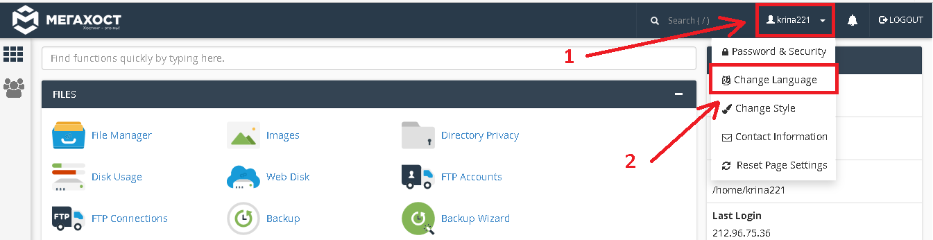 files.php?filename=865df5e01a60797c3e817