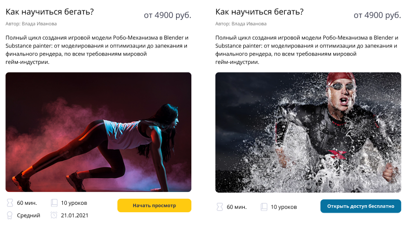 10ac642e0cf145527a228a50219075e1.png