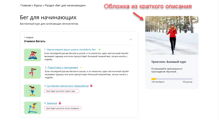 d30066c8db5cad6398f74ea1f482ba7a.png
