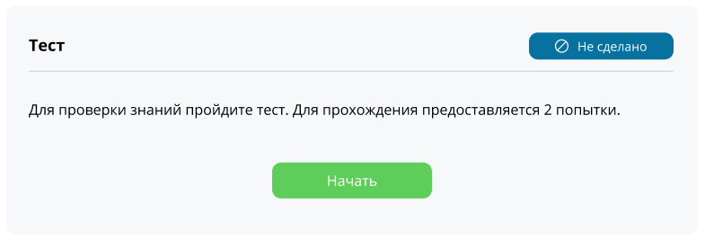4b6b6da4a16fcbeed508ad68b5bc6ae9.png
