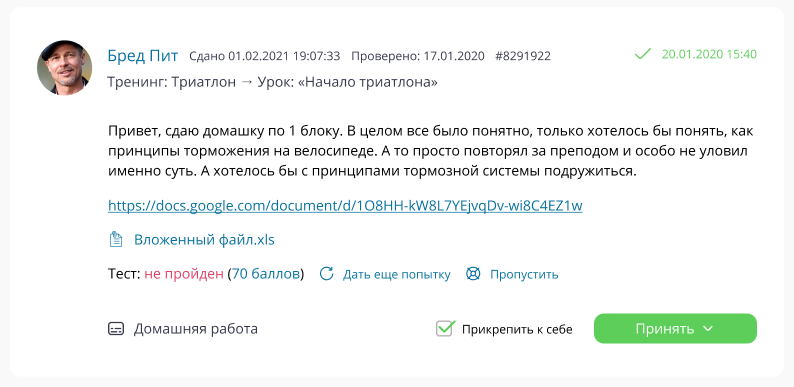 a9d50ce7db92a00092e4b59f12f729fd.png