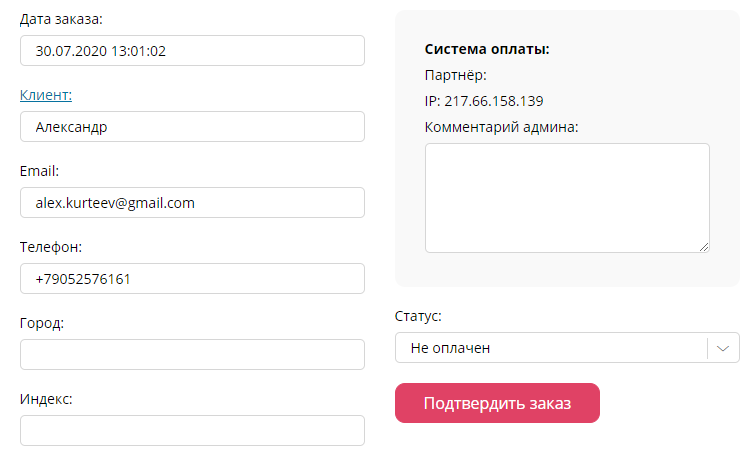 cb686837a2ed277ac7482c37603478e4.png