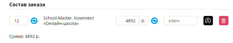 f89aa708719237cd0c61d3655f6d0a1f.png