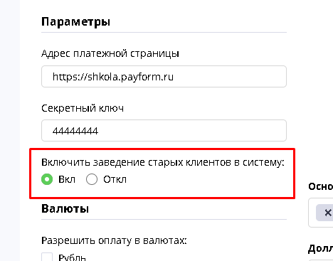 e74894959b484cfc6c7d930b15943442.png