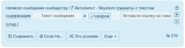 699a57cdf372751d29cbdd85d1385ea9.png