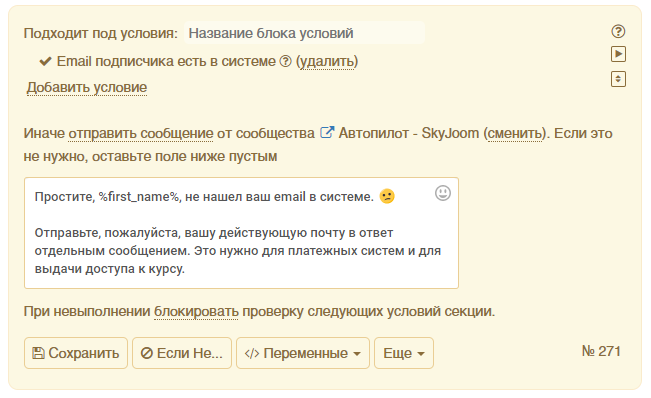 801a81e66b3a56971c2caa5dce3893ac.png