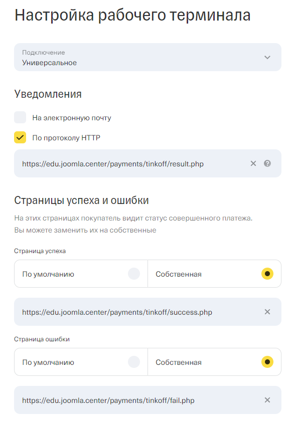 d515e2f763a9387837c71c088d10db96.png