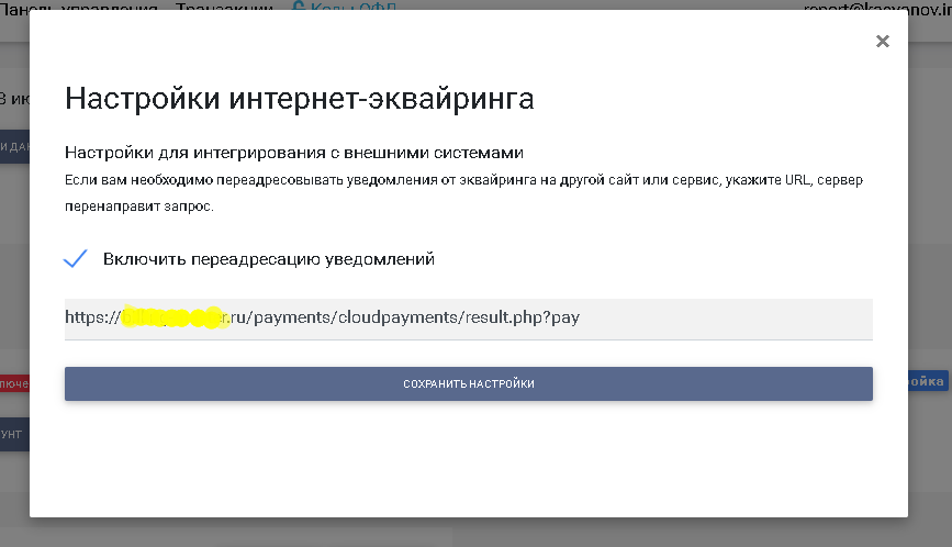 6b3c1f0a35935c7abd371406ac6f937c.png