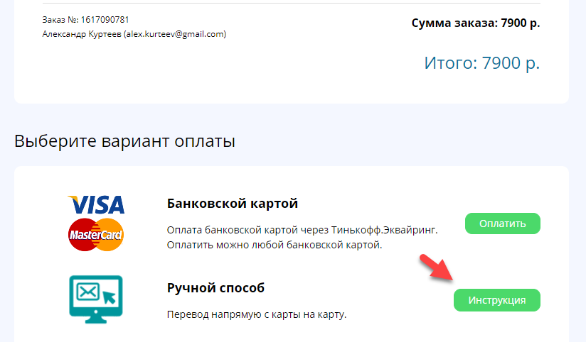 fdfb3ed682787c6ce889f19f9949a937.png