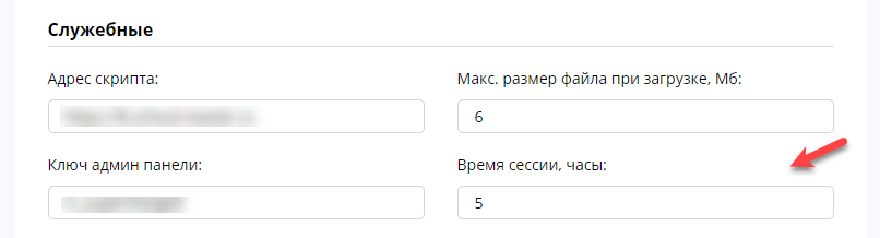 6e8194527802396b2300b2e4eebdbff4.png