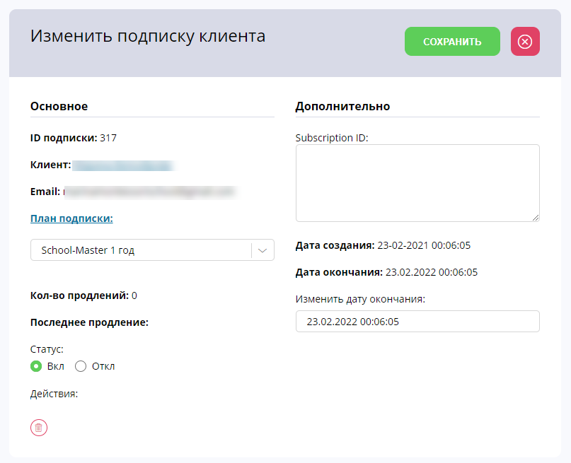 256da99ea7dc3caef09a67919c15dda5.png