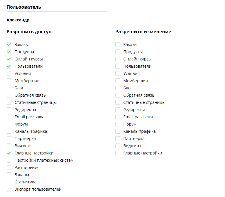4cb53abd031a111fa5192ec775b6a9b1.png