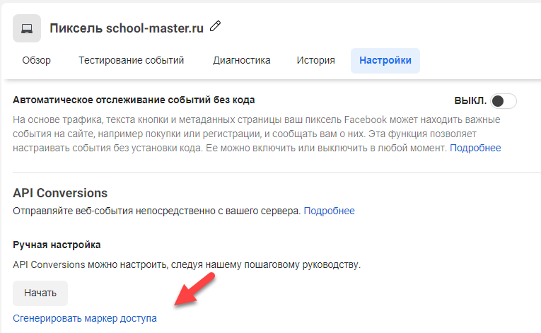d35d0f5eae9fc8602226f6110152aee1.png