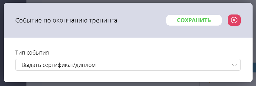 a81dddcfed886e4c202a7097f7df72e5.png