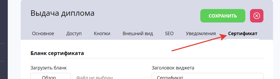 dbfa6fea210fdae227fecdf35f390db1.png