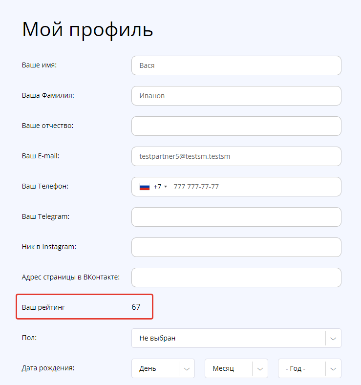 19541228671c3d77130872f77ca8f957.png