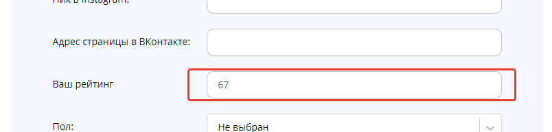 a3eb54de2b2178d4389ef5a9629e0662.png