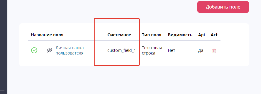 b906eea7fa01cb546c9cc8576cd97cbf.png