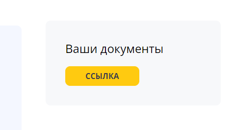d533b5201b44b3b729334bb95bb50759.png