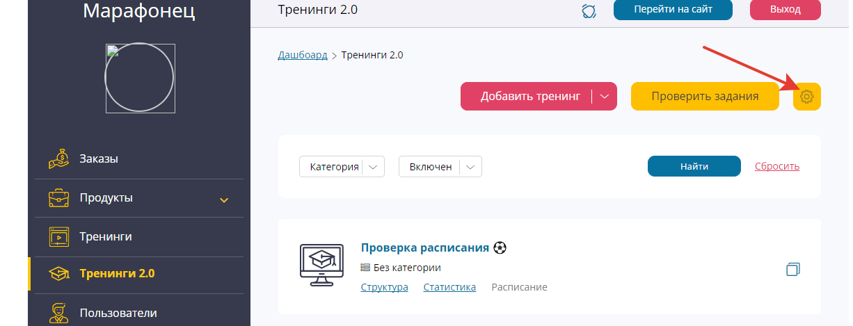 277e5325fb30234e13656bfbbacd2489.png