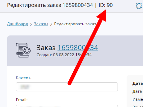 92b510785944ce6feb8b727989557499.png