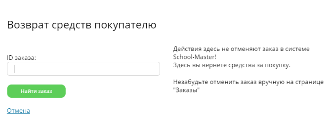 f98605824dfa15b246880ee74ca34ff3.png