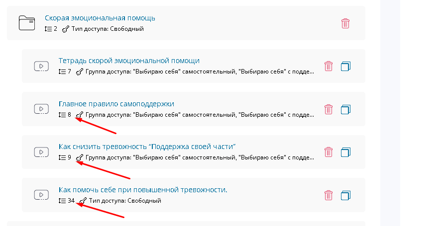 75958555986a4760dfa504bc4cc37088.png