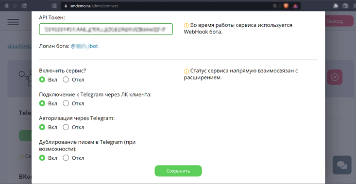 966ed06951b8e9e67729e326ab325dae.png