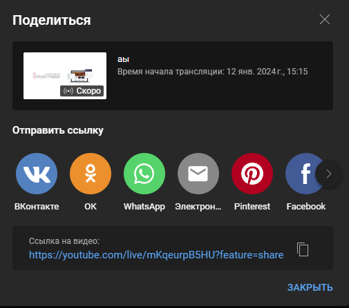 310ceae534298149d90de7519af79b65.png