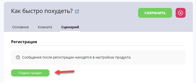 07c16e5c2f8650b6e34e2925f04b3a08.png