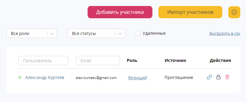 510011c564c32d40f9e148483039b02d.png